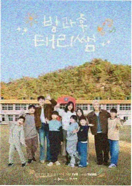 作品陈列：进阶观测区封面与青灰建筑线条