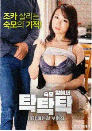 推荐缩略图：角色原型速查表入口