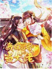 推荐缩略图：名场面坐标入口