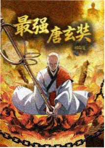 推荐缩略图：新手指南入口
